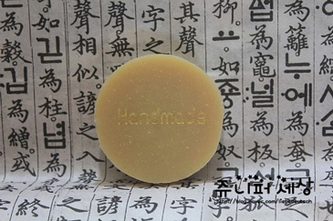 juniper漢方石鹸